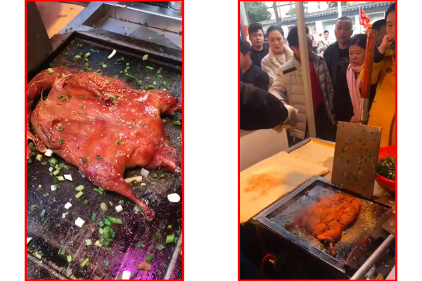 民食小镇铁板鸭加盟多少钱